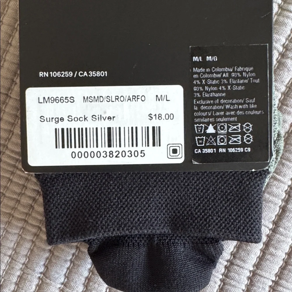 Lululemon Men’s Surge Sock *Silver Size M/L NWT